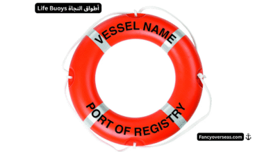 Life Buoys أطواق النجاة
