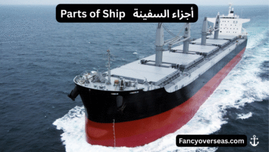 أجزاء السفينة Parts of Ship