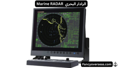 الرادار البحري Marine RADAR