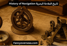 تاريخ الملاحة البحرية History of Navigation