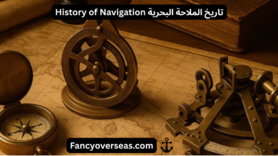 تاريخ الملاحة البحرية History of Navigation