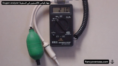 جهاز قياس الأكسجين في السفينة Oxygen Analyzer